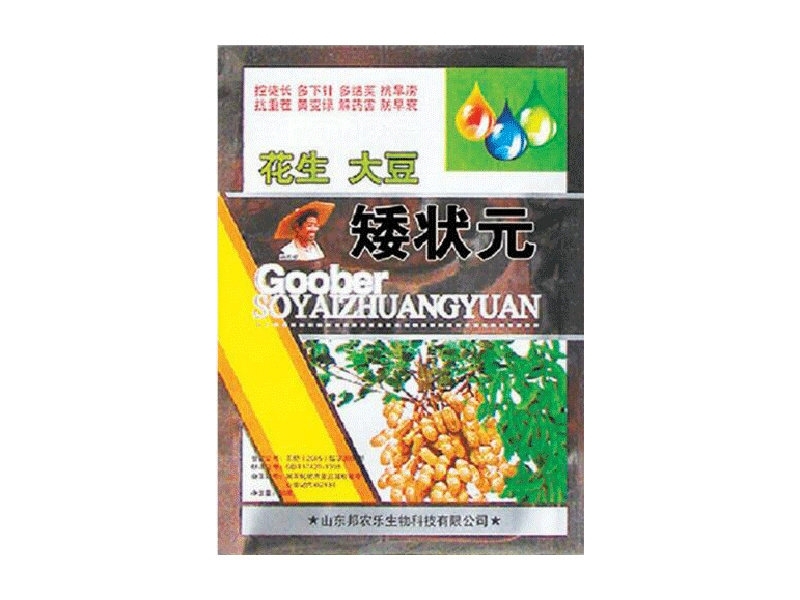 濰坊農(nóng)用矮狀元供應商