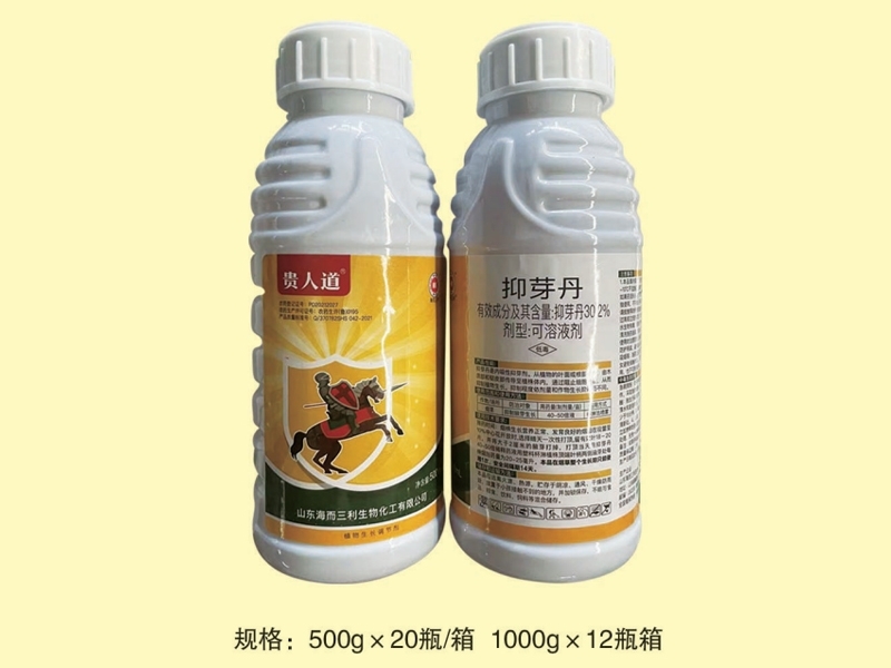 山東強兵抑芽丹銷售廠家